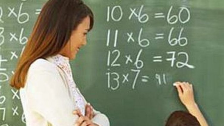 Снимка: МОН