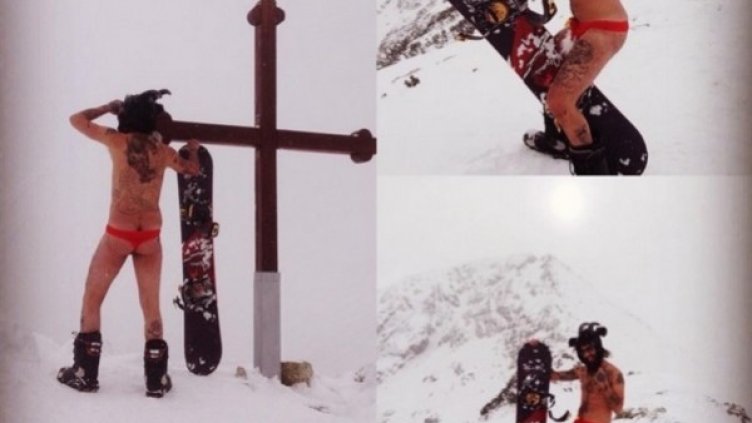 Снимка: Instagram