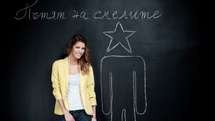 Снимка: Личех архив