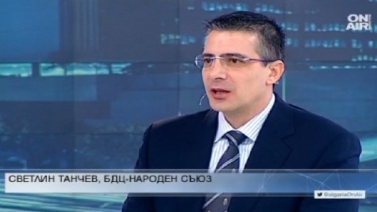 Снимка: Bulgaria ON AIR