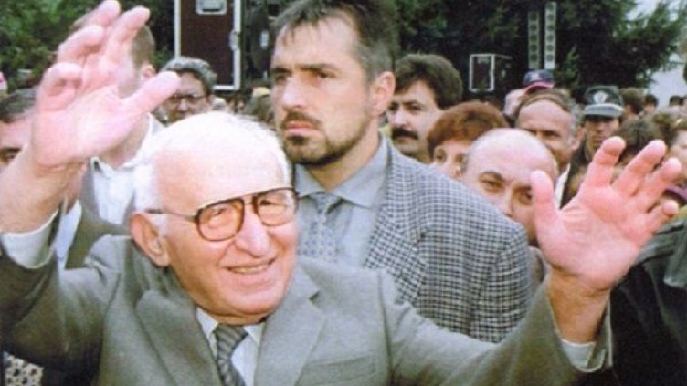 Снимка: Facebook