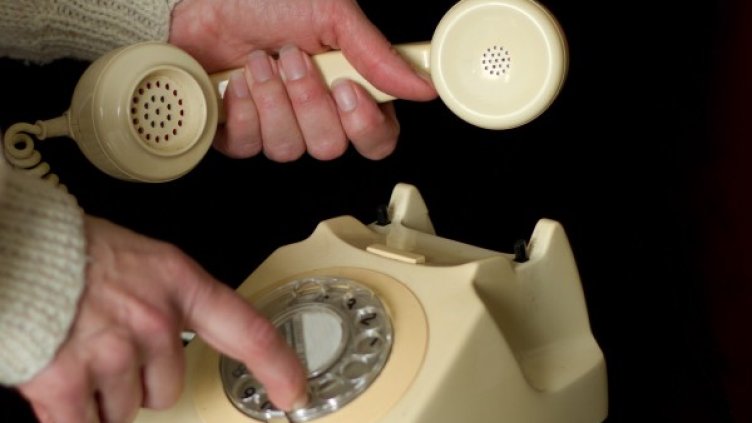 Снимка: Reuters, архив