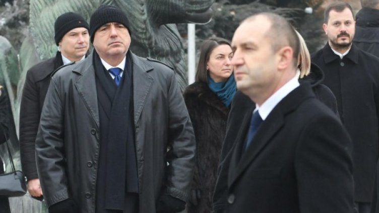 Снимка: "Булфото"