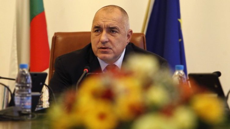 Снимка: Олег Попов/Dnes.bg