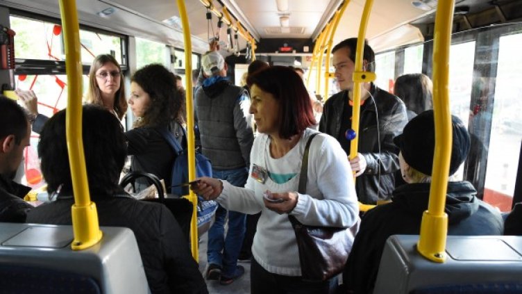 Снимка: Булфото, архив