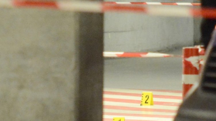 Снимка: Булфото, архив