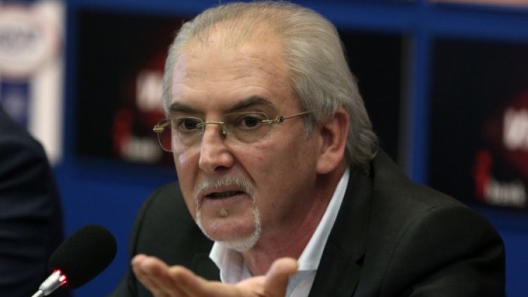 Снимка: БТА, архив