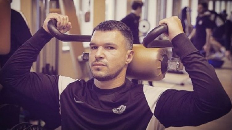 Снимка: Instagram