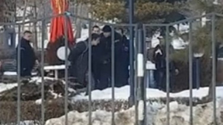 Снимка: Facebook