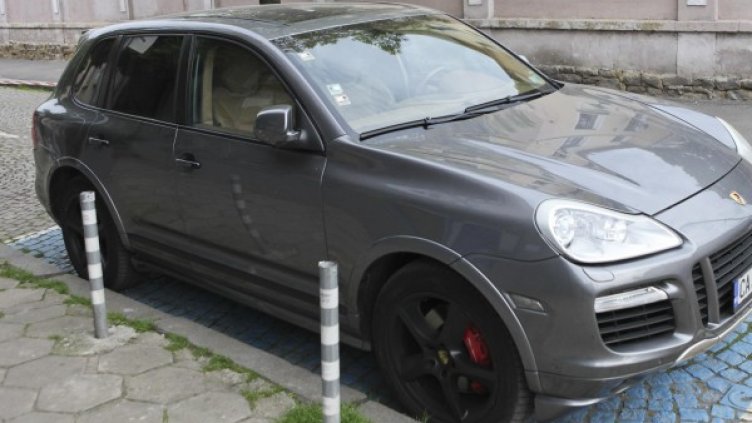 Снимка: Булфото