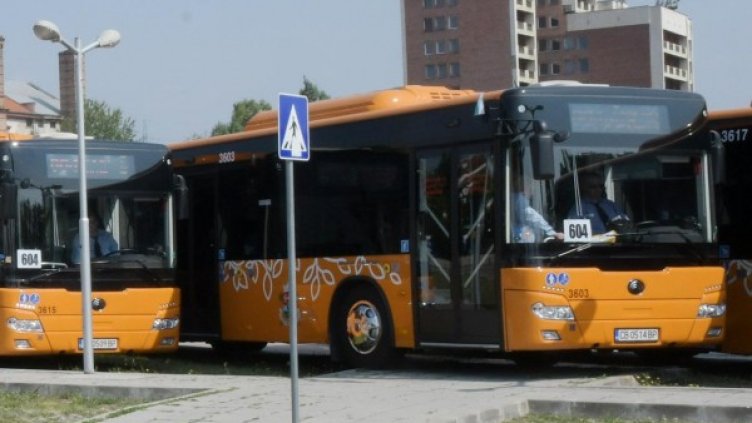 Снимка: Булфото, архив