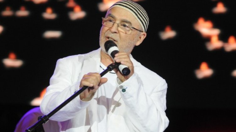 Снимка: Булфото