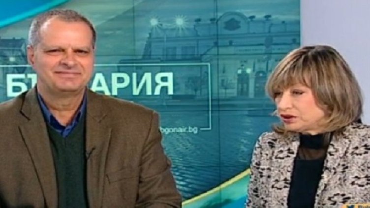 Снимка: кадър, Bulgaria ON AIR