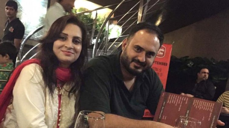 Снимка: Facebook, WP