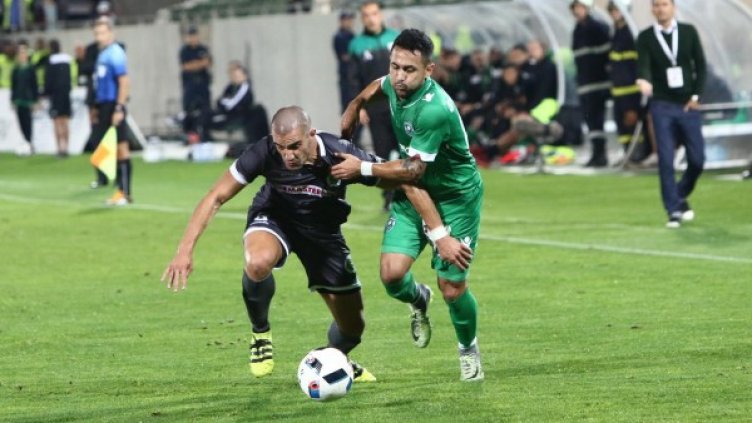 Снимка: Reuters