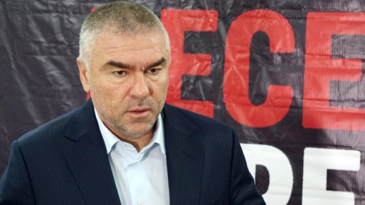 Снимка: архив Булфото