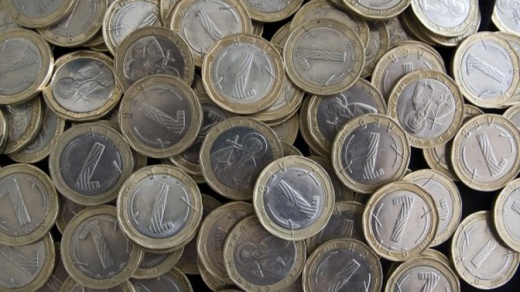 Снимка: архив, БулФото