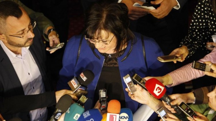 Снимка: Олег Попов, Dnes.bg