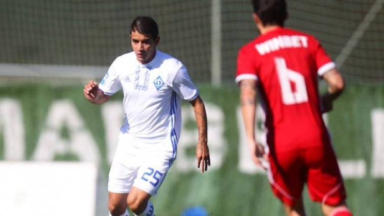 Снимка: fcdynamo.kiev.ua