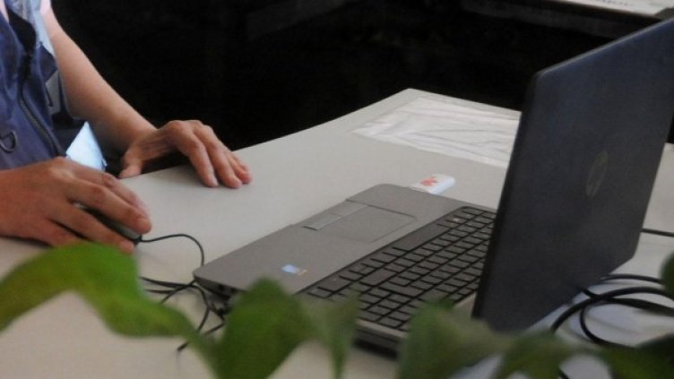 Снимка: Булфото, архив