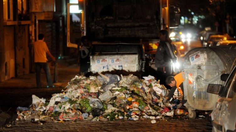 Снимка: архив Булфото