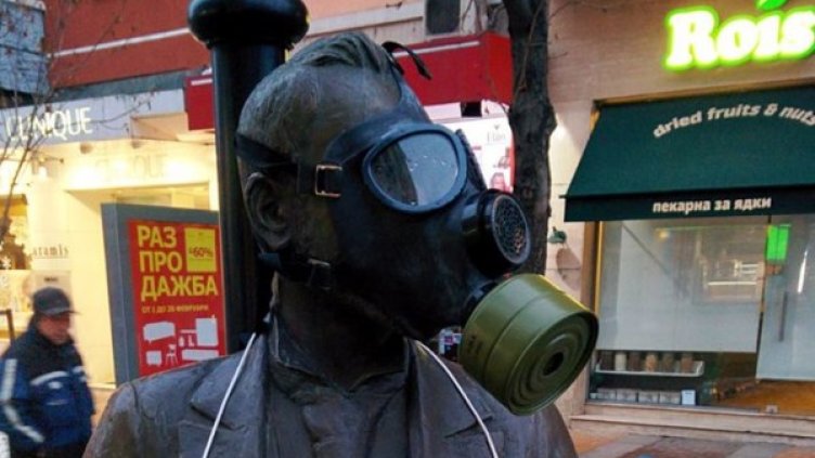 Снимка: Спаси София