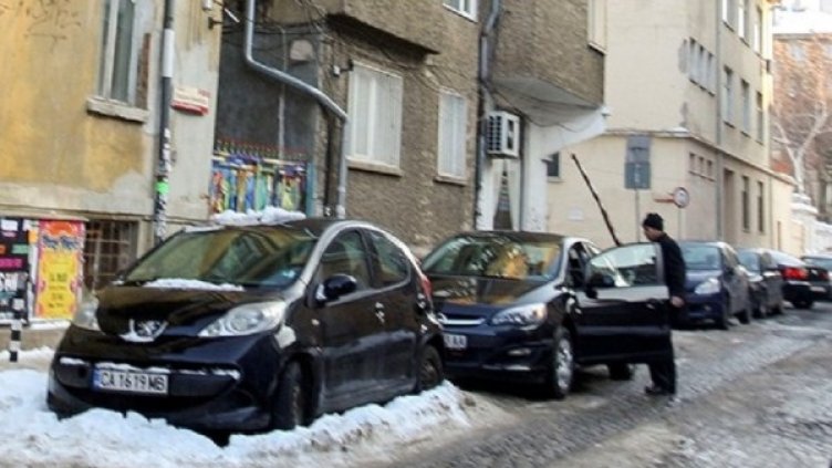 Снимка: 168 часа