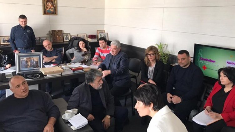 Снимка: Facebook