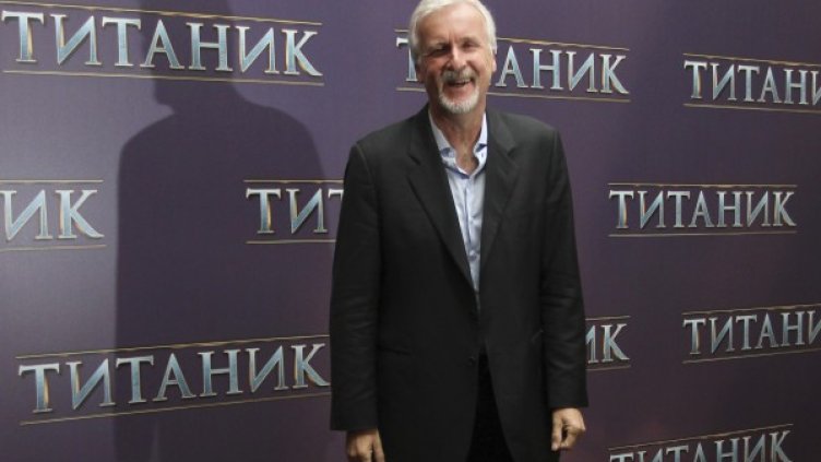 Снимка: архив, Reuters