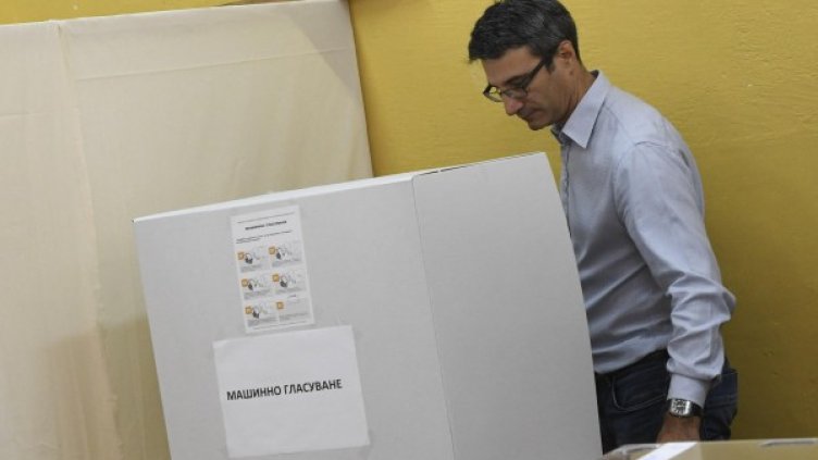 Снимка: архив Булфото