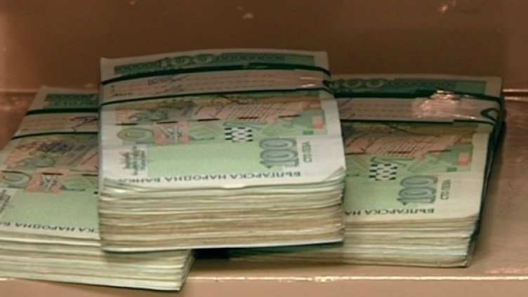 Архив: Булфото