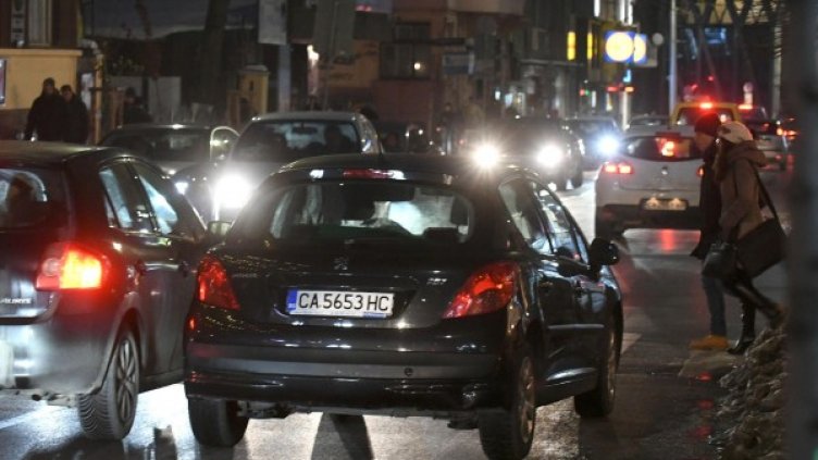 Снимка: Булфото