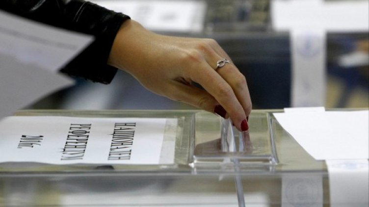 Снимка: Олег Попов, Dnes.bg