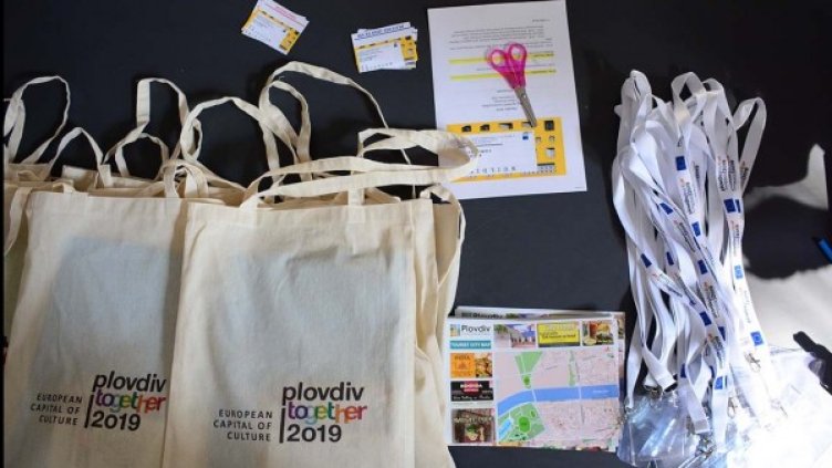 Снимка: plovdiv2019.eu