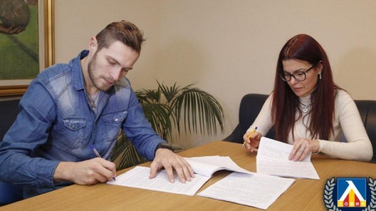 Снимка: Levski.bg