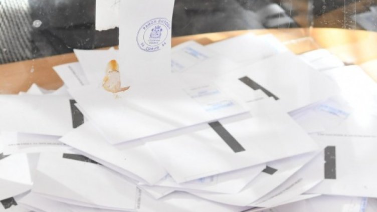 Снимка: Булфото