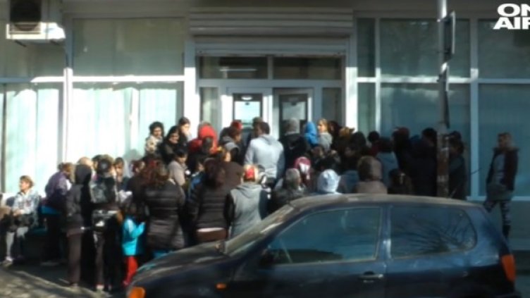 Снимка: Bulgaria ON AIR