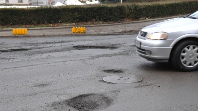 Снимка: Булфото, архив