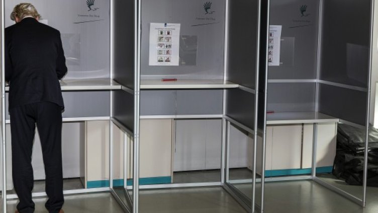 Снимка: Reuters, архив