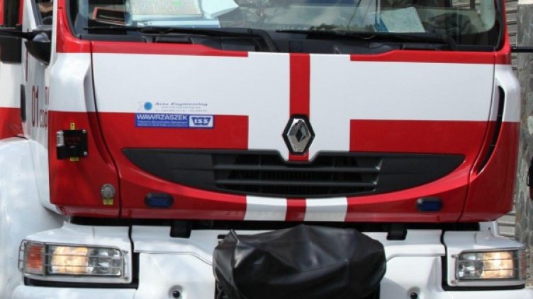 Снимка: архив, Bulphoto