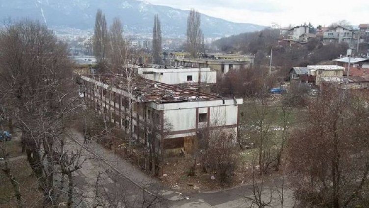 Снимка: Facebook