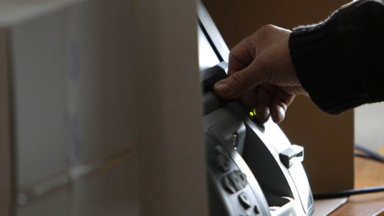 Снимка: Олег Попов, Dnes.bg