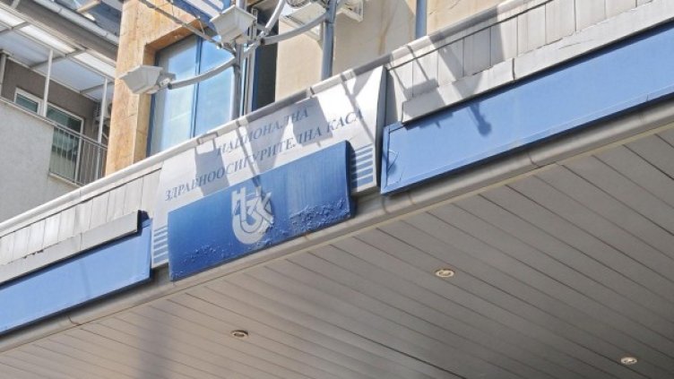 Снимка: архив, БулФото