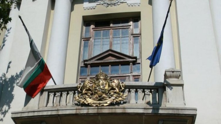 Снимка: архив Булфото