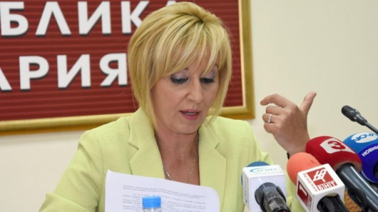 Снимка: Булфото, архив