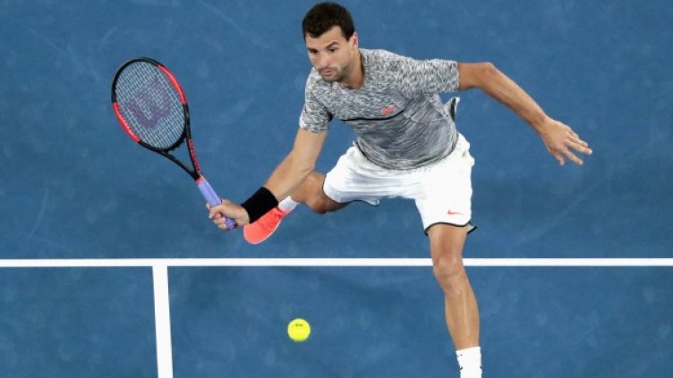 Снимка: Reuters