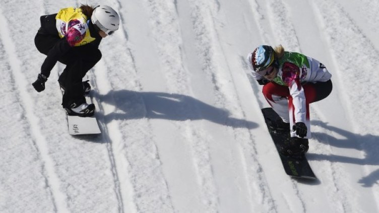 Снимка: Reuters