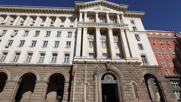 Снимка: Олег Попов, Dnes.bg