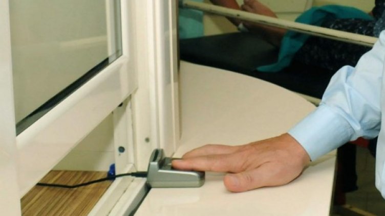 Снимка: Булфото, архив