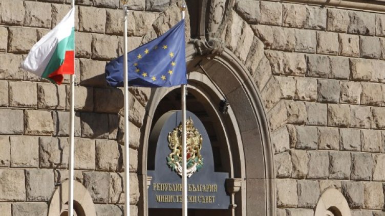 Снимка: Олег Попов, Dnes.bg